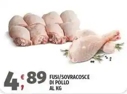Vivo Supermercati Fusi/sovracosce di pollo offerta