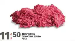 Vivo Supermercati Tritato misto di scottona e suino offerta