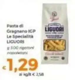 Tocal Pasta di Gragnano IGP Le Specialità LIGUORI offerta