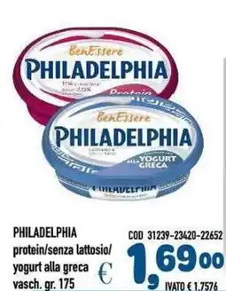 Del Prete Distribuzioni Philadelphia protein/senza lattosio/yogurt alla greca offerta
