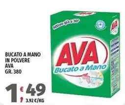 Vivo Supermercati Bucato a mano Ava offerta