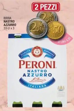 Sidis Peroni Nastro Azzurro offerta