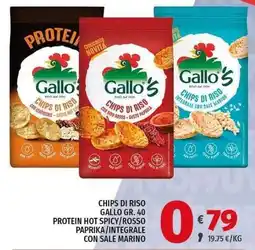 Vivo Supermercati Chips di riso Gallo offerta