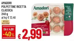 IperFamila Amadori polpette ricetta classica offerta