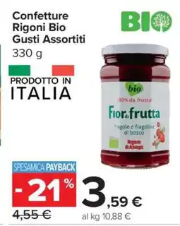 Carrefour Confetture Rigoni Bio Gusti Assortiti offerta
