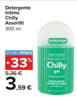 Carrefour Detergente Intimo Chilly Assortiti offerta