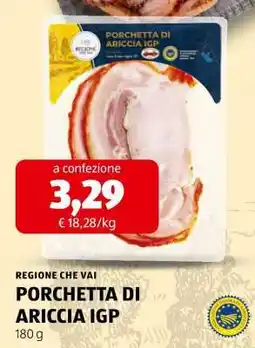ALDI Porchetta Di Ariccia IGP offerta