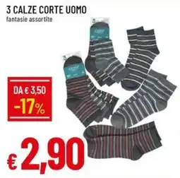 Galassia Calze corte uomo offerta