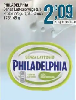 Sidis Philadelphia Senza Lattosio offerta