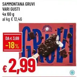 Galassia Sammontana Gruvi offerta