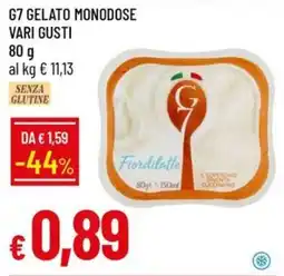 Galassia G7 Gelato Monodose offerta