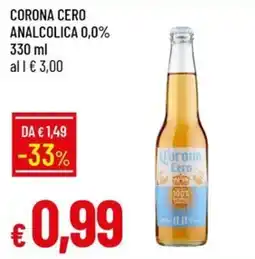 Galassia Corona Cero Analcolica offerta