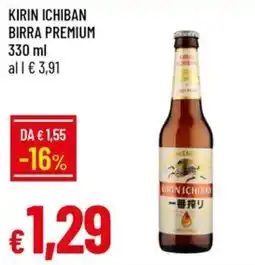 Galassia Kirin Ichiban birra premium offerta