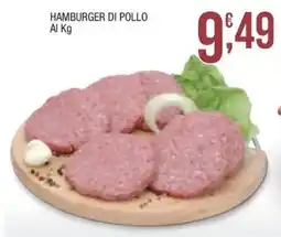 Sidis Hamburger di pollo offerta