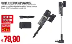 Galassia Hoover scopa elettrica offerta