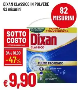 Galassia Dixan classico offerta