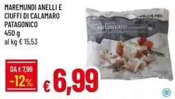 Galassia Maremundi anelli e ciuffi di calamaro patagonico offerta
