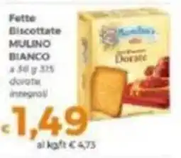 Tocal Fette Biscottate Mulino Bianco offerta
