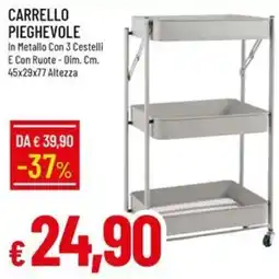 Galassia Carrello pieghevole offerta