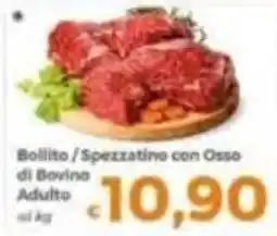 Tocal Bollito / Spezzatino con Osso di Bovino Adulto offerta