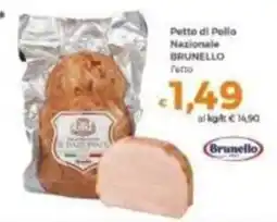 Tocal Petto di Pollo Nazionale Brunello offerta