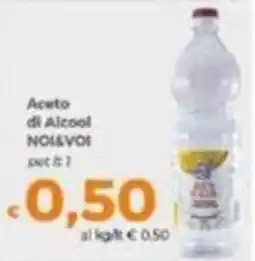 Tocal Aceto di Alcool NOI&VOI offerta