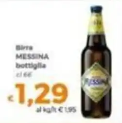 Tocal Birra Messina bottiglia offerta