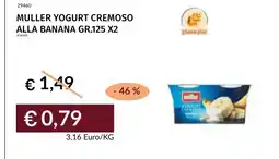 Prezzemolo e Vitale Muller yogurt cremoso alla banana offerta