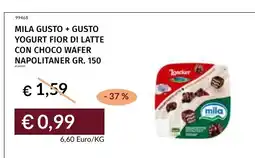 Prezzemolo e Vitale Mila gusto + gusto yogurt fior di latte con choco wafer napolitaner offerta