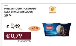 Prezzemolo e Vitale Müller Yogurt cremoso alla stracciatella offerta