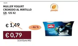 Prezzemolo e Vitale Muller Yogurt Cremodo al Mirtillo offerta