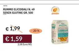 Prezzemolo e Vitale Rummo elicoidali n. 49 senza glutine offerta
