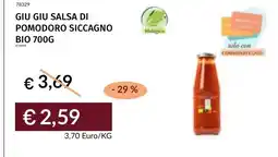 Prezzemolo e Vitale Giu giu salsa di pomodoro siccagno bio offerta