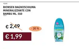 Prezzemolo e Vitale Bionsen bagnoschiuma mineralizzante con bambu offerta