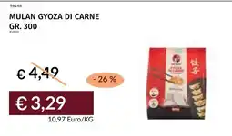 Prezzemolo e Vitale Mulan gyoza di carne offerta