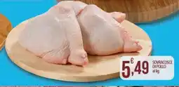 Iper Nonna Isa Sovracosce di pollo offerta