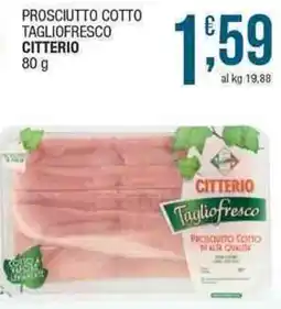 Sidis mini Prosciutto cotto Tagliofresco Citterio offerta