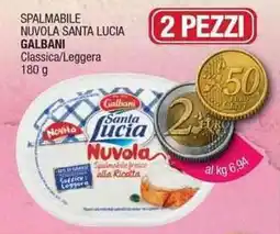 Sidis mini Spalmabile Nuvola Santa Lucia Galbani offerta