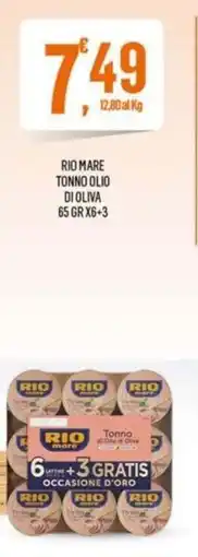 Vibian Rio mare Tonno all'Olio di Oliva offerta