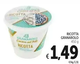 Ricotta senza conservanti 450 g(ml)