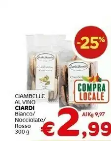 Crai Ciardi - ciambelline al vino rosso 300 g(ml) offerta