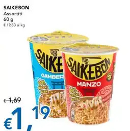 Migross Supermercati e Market Saikebon assortiti offerta