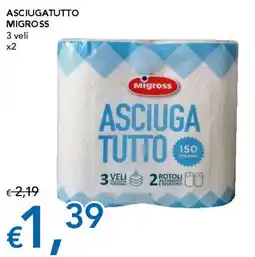 Migross Supermercati e Market Asciugatutto Migross offerta