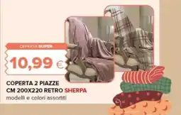 Oasi Coperta 2 Piazze Retro Sherpa offerta