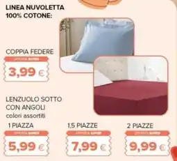 Oasi Linea nuvoletta coppia federe offerta