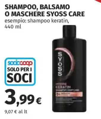 Shampoo Syoss Care