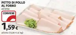 Ipercoop Petto di pollo al forno offerta
