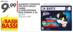 Italmark Le Ghiottonerie Felix Purina offerta