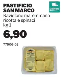 GrosMarket Raviolone maremmano ricotta e spinaci offerta