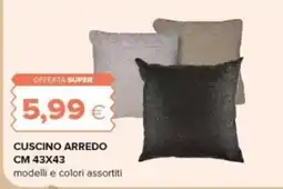Oasi Cuscino arredo offerta